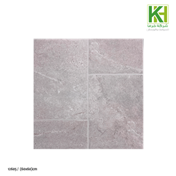 Show details for Saudi Grey Rustic matt Ceramic tile 60x60 cm  Picture of Saudi Grey Rustic matt Ceramic tile 60x60 cm